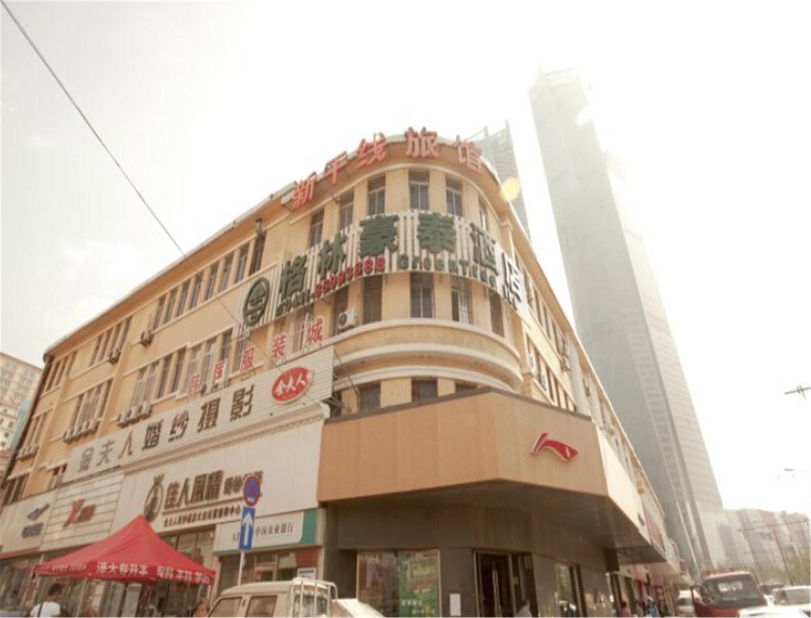 格林豪泰大连市火车站站前广场快捷酒店 外观 照片